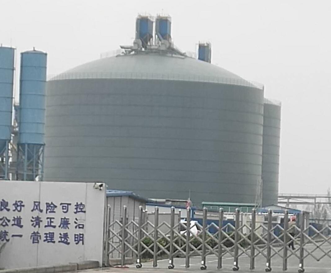 镇原4万吨粉煤灰储存库