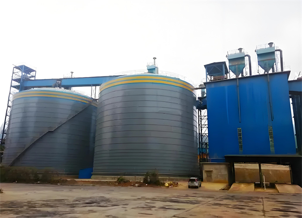 镇原球团钢板仓